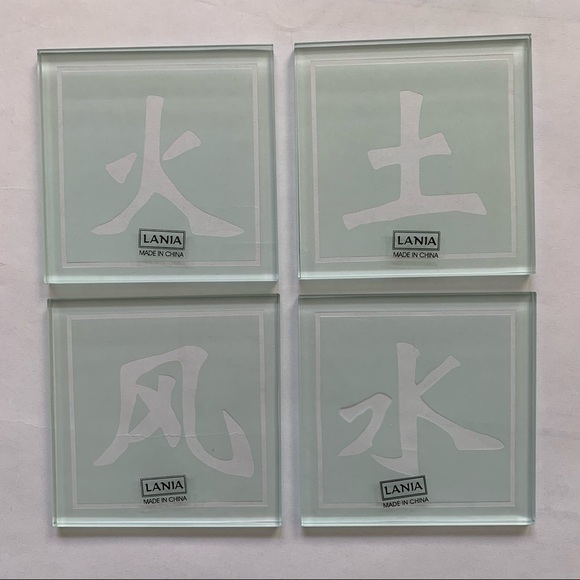 NWT Asian Elements Frosted Glass Coasters - Picture 2 of 3